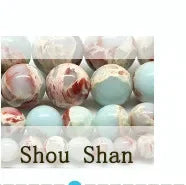 Round Flame Stone Beads Sodalite Loose Spacer Beads for Jewelry Making DIY Bracelets Necklace