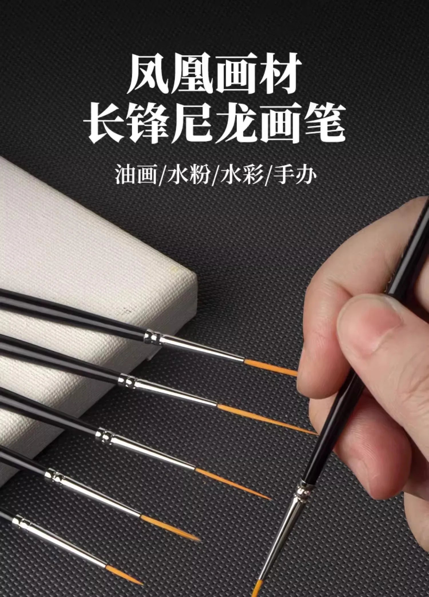1/2/3/5pcs Rigger Artist Paint Brush Extra Long Fine Point Liner Tip for Scale Models Oil Watercolor Pin Striping