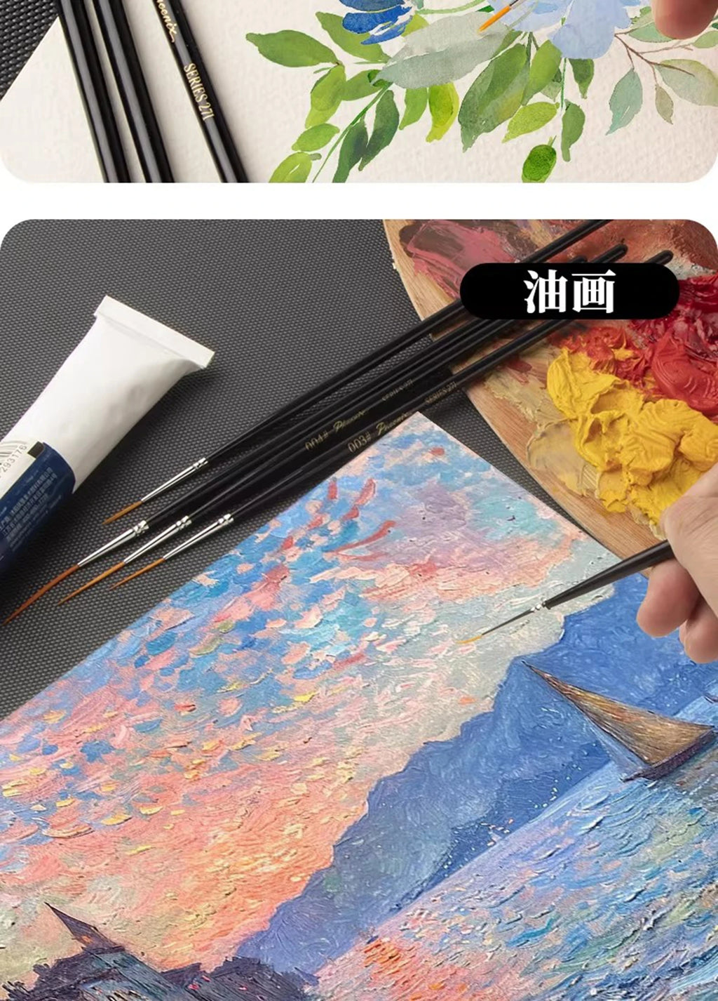 1/2/3/5pcs Rigger Artist Paint Brush Extra Long Fine Point Liner Tip for Scale Models Oil Watercolor Pin Striping
