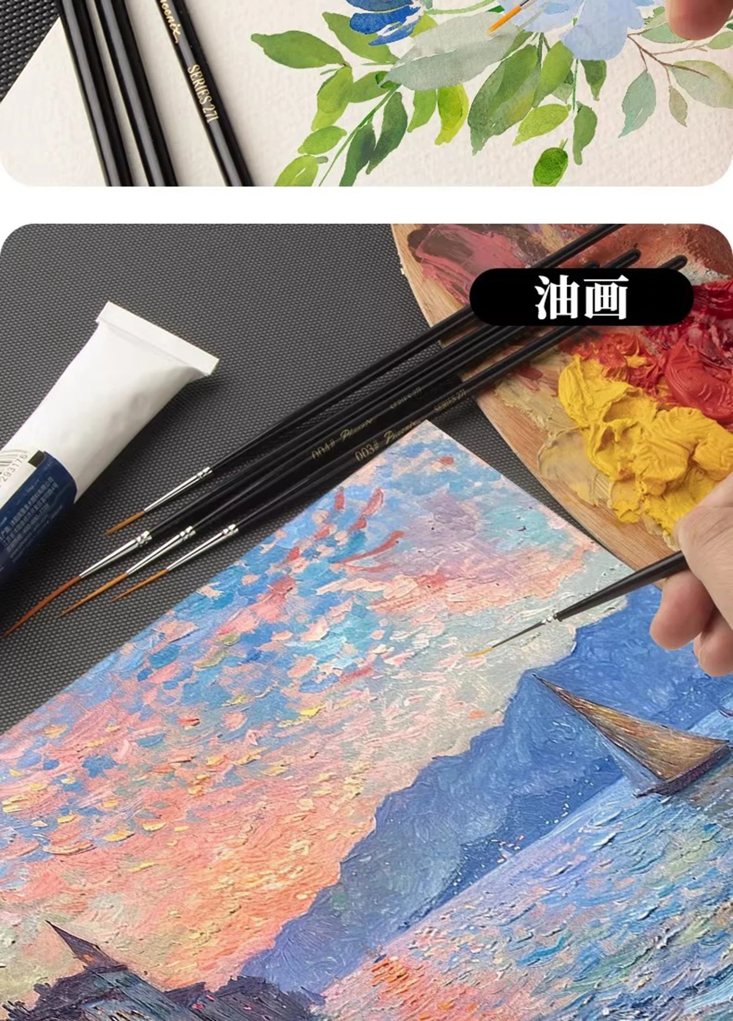 1/2/3/5pcs Rigger Artist Paint Brush Extra Long Fine Point Liner Tip for Scale Models Oil Watercolor Pin Striping